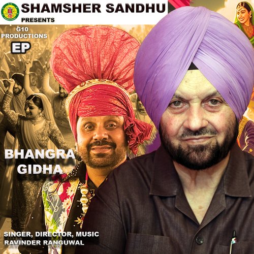 Bhangra Gidha