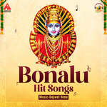 Bonalu Hit Songs