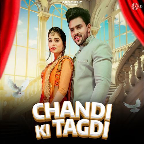 Chandi Ki Tagdi