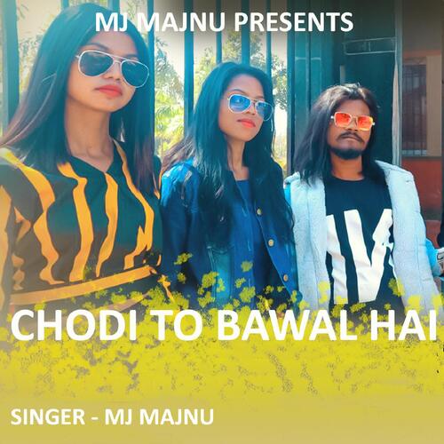 Chodi To Bawal Hai ( Nagpuri Song )