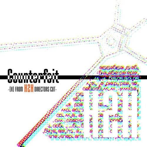 Electroshock (Project X) cover art