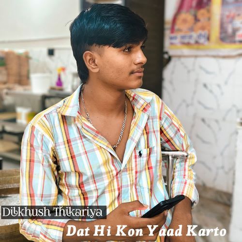 Dat Hi Kon Yaad Karto