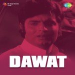 Aese Bhi Na Rootho Tum