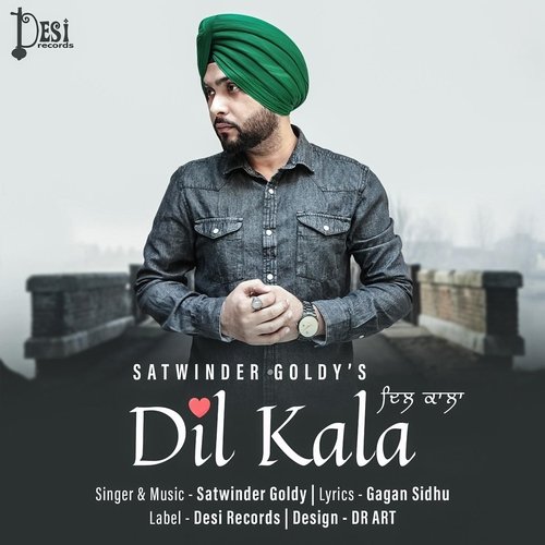 Dil Kala