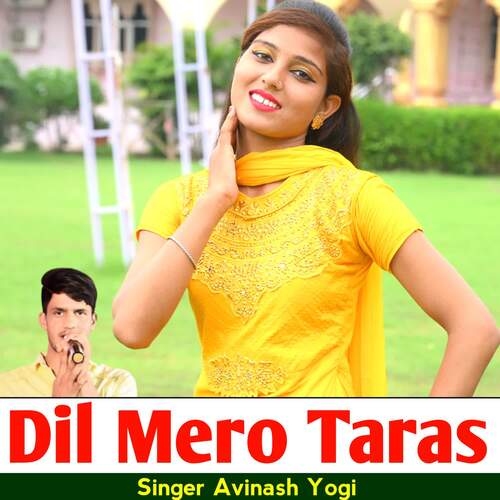 Dil Mero Taras