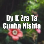 Dy K Zra Ta Gunha Nishta