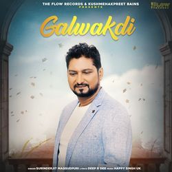 Galwakdi-EjJbXBJje1o