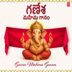 Ganesh Slokam (From "Sri Sri Sri Vajrala Sunkulamma Ganalahari")