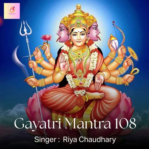 Gayatri Mantra 108