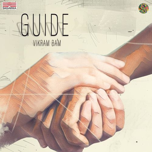 Guide