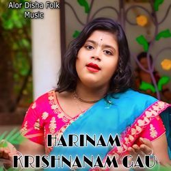 HARINAM KRISHNANAM GAU-JQ0SY01JYwI