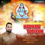 Hadhan Todiyan