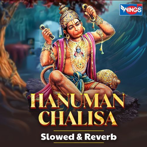 Hanuman Chalisa