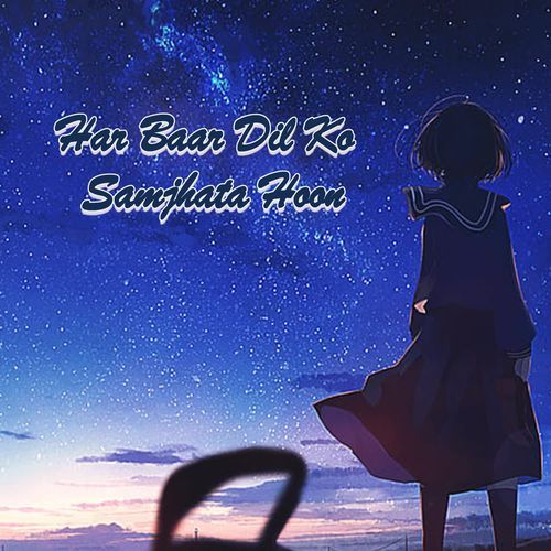 Tu Samjhega Par Tu Gaya