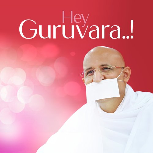 Hey Guruvara..!