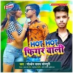 Hot Hot Figar Wali