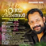 Hridaya Geethangal - Gireesh Puthenchery Hits