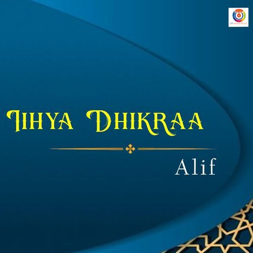 Iihya Dhikraa