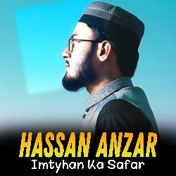 Imtyhan Ka Safar-QiAaVBZ7dgs