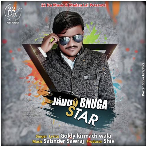 Jaddo Bnuga Star