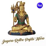 Jagara Ratire Pujibi Hara