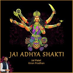 Jai Adhya Shakti-QlERRxlyR2U