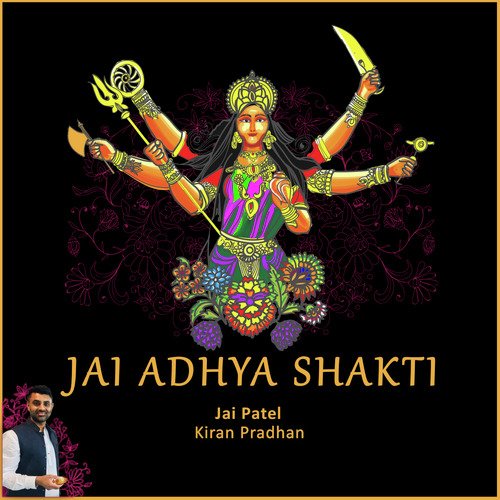 Jai Adhya Shakti