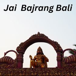 Jai  Bajrang Bali