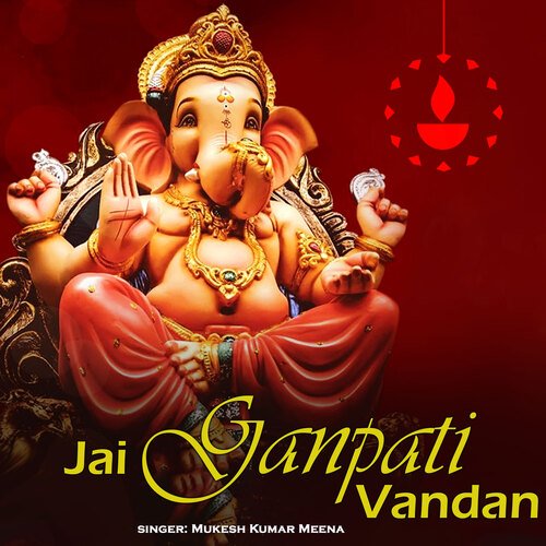 Jai Ganpati Vandan