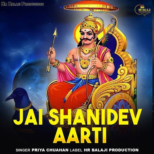Jai Shanidev Aarti