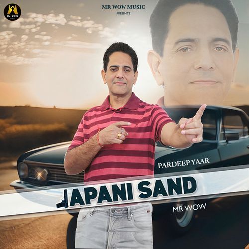 Japani Sand