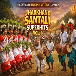 Dulan Do Nonka Na by Ram Mardi, Rupali Hansda