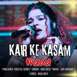 Kair Ke Kasam Wada-GhISBQBgZF8