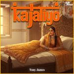 Kajaliyo