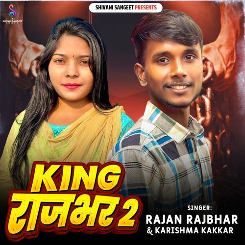 King Rajbhar 2