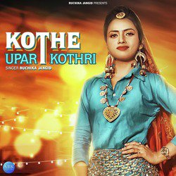 Kothe Upar Kothri - Single