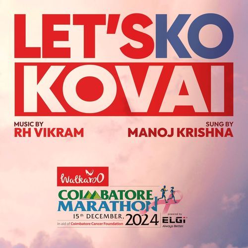 Let's Ko Kovai