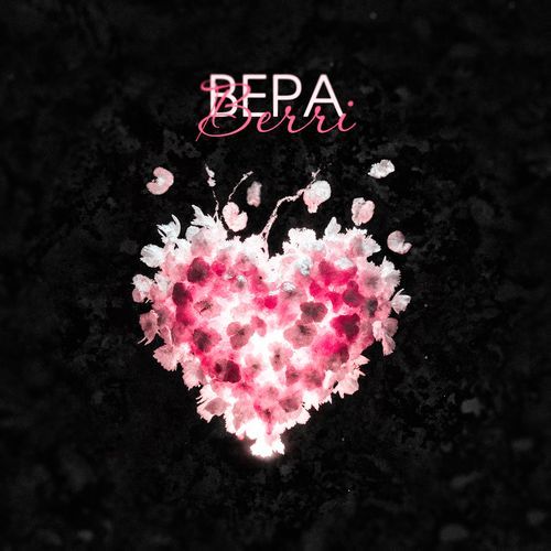 Вера