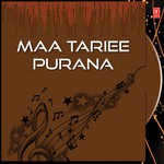 Maa Tariee Purana