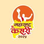 Maharashtra Kesari 2025