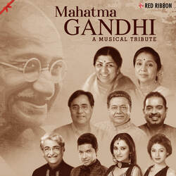 Vaishnav Jan To - Lata Mangeshkar-CltSCTAED0E