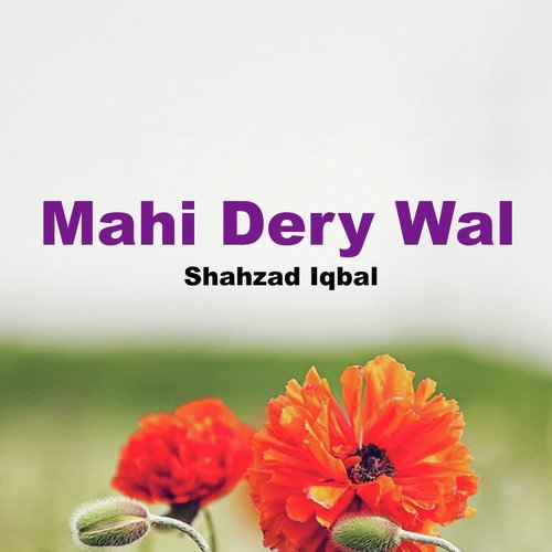 Mahi Dery Wal