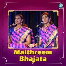 Maithreem Bhajata-GRwjQRBEfXo