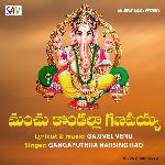 Manchu Kondalla Ganapayya