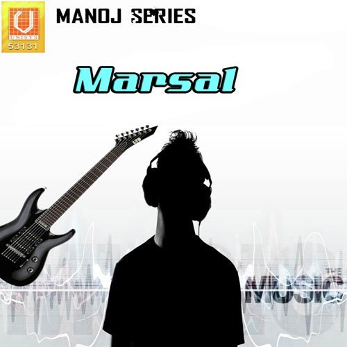 Marsal