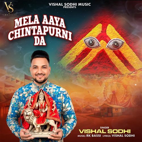 Mela Aaya Chintapurni Da