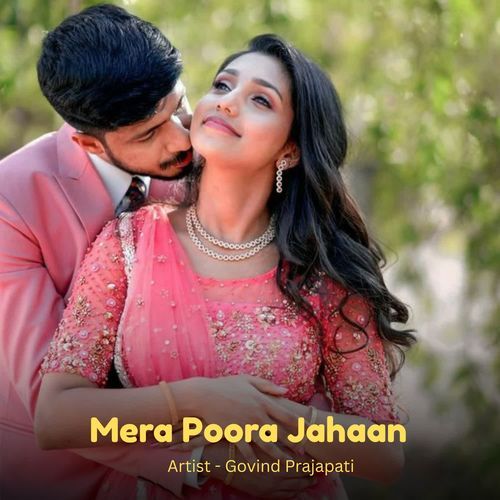 Mera Poora Jahaan