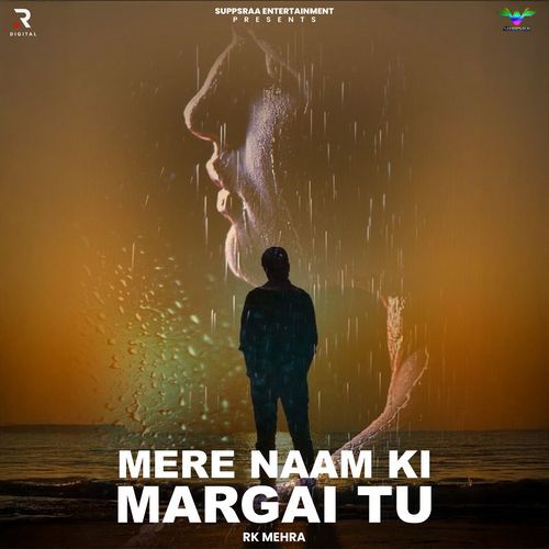 Mere Naam Ki Margee Tu