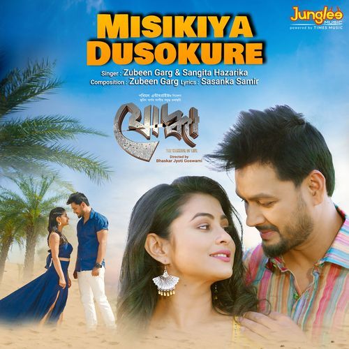 Misikya Dusokure (From "Joddha- The Warrior Of Life")