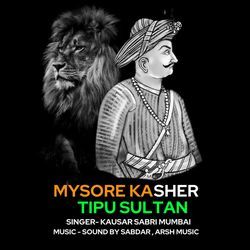 Mysore Ka Sher Tipu Sultan-RFoscCQBQ1I